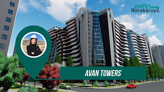 ԱՎԱՆ ԹԱՈՒԵՐՍ  AVAN TOWERS [upl. by Darci]