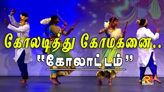 quotKOLATTAMquot  Koladithu Komaganai  கோலடித்து கோமகனை  Christian Folk Live Performance Official [upl. by Elsinore]