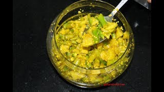 LimbuMirchi Lonache  लिंबू आणि मिरची चे लोणचे  Mirchi Lonache [upl. by Irod]