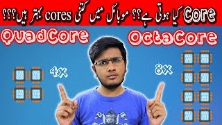 QuadCore Vs Octacore Vs DecaCore  Multi Processors Explained [upl. by Attevad]