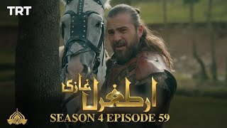 Ertugrul Ghazi Urdu  Episode 59  Season 4 [upl. by Tenn750]