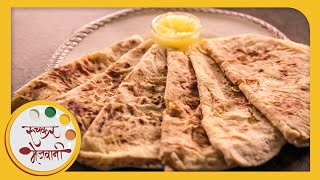 पुरणपोळी  Protein Rich Puran Poli  Holi Special  Authentic Maharashtrian Sweet  Chef Archana [upl. by Ennairrac]