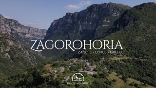 ZAGOROXORIA Epirus Greece [upl. by Hull929]