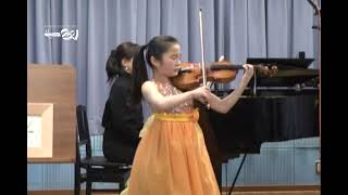 Natsuho Murata  Menuhin Competition Richmond 2021 Junior First Rounds [upl. by Onabru]