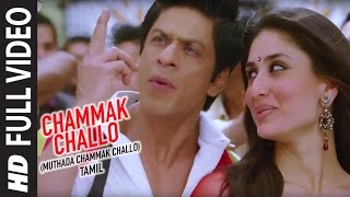 Chammak Challo Full Video Song  Ra One  Shahrukh Khan Kareena Kapoor [upl. by Kreager]