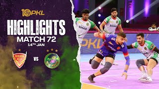 Match Highlights Dabang Delhi KC vs Patna Pirates  January 14  PKL Season 10 [upl. by Ahseyk530]