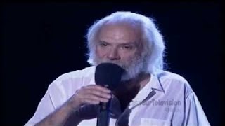 Georges Moustaki Canción quotLe métèquequot 1998 [upl. by Beaston]