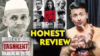 The Tashkent Files Movie HONEST Review  A Must Watch Film  Mithun Chakraborty Shweta Naseeruddin [upl. by Launcelot]