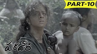 Paradesi Full Movie Part 3  Atharvaa Murali Vedhika  Bala [upl. by Strep]