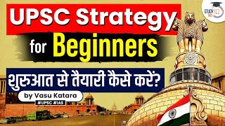 UPSC Strategy for Beginners  StudyIQ IAS  UPSC CSE [upl. by Etnahsa]