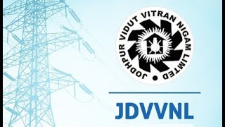 HOW TO DOWNLOAD JODHPUR VIDUT VITRAN NIGAM LIMITED ELECTRICITY BILL [upl. by Anifesoj]