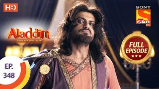 Aladdin  Ep 348  Full Episode  16th December 2019 [upl. by Ehtylb289]