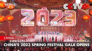 Chinas 2023 Spring Festival Gala Opens [upl. by Ahsoym]