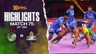 Match Highlights Patna Pirates vs Tamil Thalaivas  January 16  PKL Season 10 [upl. by Kina679]