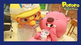 Pororo Emergency Room  Pororo in real life  Pororo Playday [upl. by Agler]