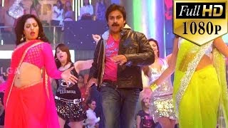 Attarrintiki Daaredi Songs  Its Time To Party  Pawan Kalyan Samantha Hamsa Nandini [upl. by Innos]