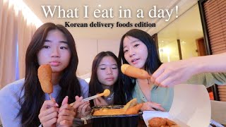 ORDERING KOREAN DELIVERY FOODS FOR 24 HOURS [upl. by Ahsinawt]