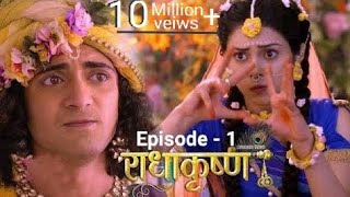 Radhakrishna Full Episode 1 2023  Star Bharat Radha Krishna Episode 1 radhakrishna [upl. by Marabel]