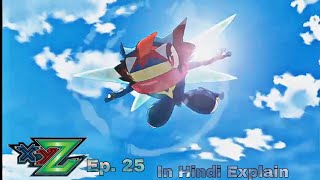 Pokémon XYZ Episode 25 In Hindi Explain quot CHAMPIONING A RESEARCH BATTLE quot [upl. by Pauiie]