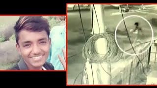 Chennai teen murder CCTV footage shows bleeding victim trying to escape from attackers [upl. by Eliath940]