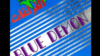 The Voidz  Blue Demon LYRICS [upl. by Hopper]