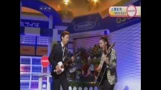 Miyavi  Hiromitsu Agatsuma  Guitar and Shamisen [upl. by Iaj201]