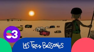 Les Tres Bessones a lÀfrica [upl. by Gildus]