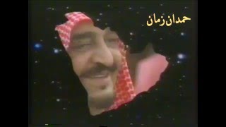 الله أحد ــ محمد عبده [upl. by Omocaig]