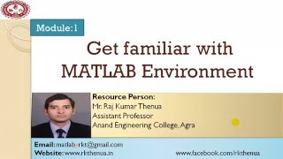 Lecture2 Get familiar with MATLAB Environment HindiUrdu [upl. by Seth]