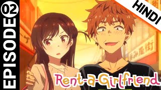 Rent A Girlfriend Episode 2 Explained in Hindi [upl. by Taveda]