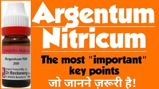 Argentum Nitricum  Argentum Nitricum Homeopathic Medicine  Argentum Nitricum in Hindi [upl. by Elton]