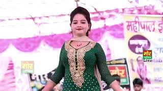 Goli chal javegi Sapna choudhary dance haryanvi song bhojpuri song2020 and music video Bhojpuri song [upl. by Kciv43]