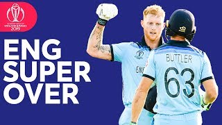 England Super Over  Every Ball  ICC Cricket World Cup 2019 [upl. by Colin930]