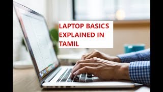 Laptop basic knowledge in tamil [upl. by Mahsih]