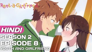 Rent A Girlfriend Season 2 Episode 8 Explained In Hindi  Anime in hindi  Anime Explore [upl. by Oivat250]