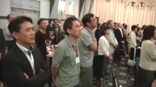 昭和50年十日町高校卒業40周年記念同窓会、校歌斉唱。 [upl. by Attoynek]