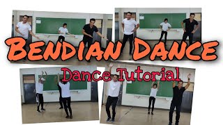 BENDIAN DANCE OF BENGUET Dance Tutorial [upl. by Burrus]