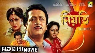 Sindur Khela  Bengali Full Movie  Prosenjit Chatterjee  Rituparna Sengupta [upl. by Arodnap]