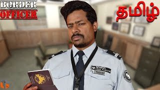 பார்டர் அதிகாரி முருகேசன் Border Officer Tamil Live TamilGaming [upl. by Itsirc]