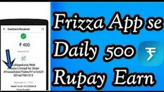 frizza app referral code 2018 [upl. by Disraeli862]