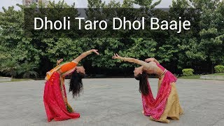 Dholi Taro Dhol Baaje  Garba  Bollywood  Dance Cover by Neha amp Kaveri [upl. by Bibi487]