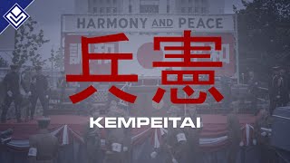 Kempeitai  Man In The High Castle [upl. by Freeman]