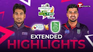 Extended Highlights  Dhaka Metro Vs Khulna  NCL T20 202425  T Sports Bangladesh [upl. by Lisk913]