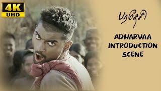 Paradesi Movie Video Songs  Avatha Paiya  Adharvaa  Vedhika GV Prakash Kumar [upl. by Eseilenna707]