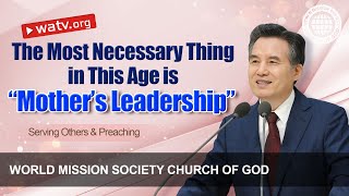 Serving Others amp Preaching  WMSCOG Church of God [upl. by Eibbor]