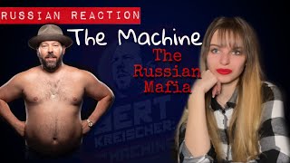 Russian ReactionThe machineRussian Mafia stand up comedy [upl. by Buffum835]