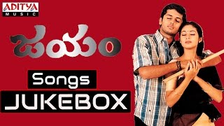 Jayam Telugu Movie Songs  Jukebox  Nithin Sadha [upl. by Aztinaj976]