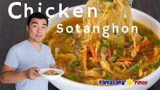 How to Cook Chicken Sotanghon Soup [upl. by Ressan]