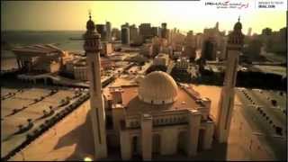 Bahrain City Guide amp Travel Information [upl. by Elmajian]