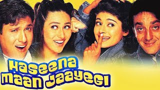 Haseena Maan Jaayegi Full Movie facts  Hindi Comedy Film  English Version [upl. by Azzil]